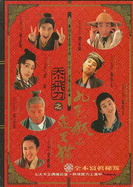 国产久卡久卡久卡久卡视频精品